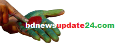 bd news update 24